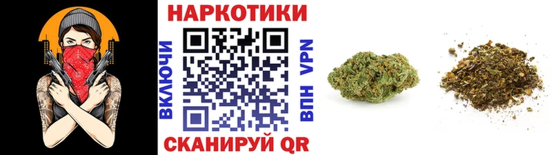 Наркота Среднеколымск Псилоцибиновые грибы  Мефедрон  ГАШИШ  COCAIN 