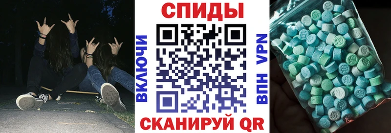 АМФЕТАМИН 98%  Среднеколымск 