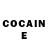 COCAIN Перу Flash_PVP