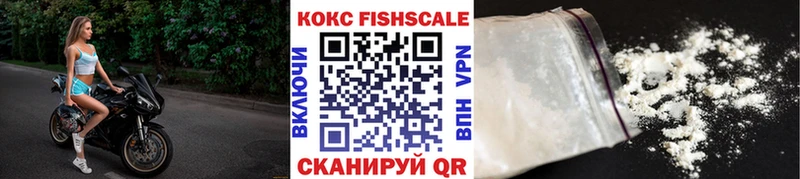 КОКАИН VHQ  darknet наркотические препараты  Среднеколымск  omg  