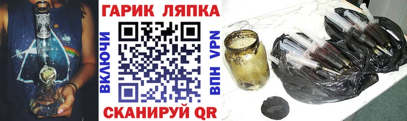 закладка  Среднеколымск  Гашиш Ice-O-Lator 