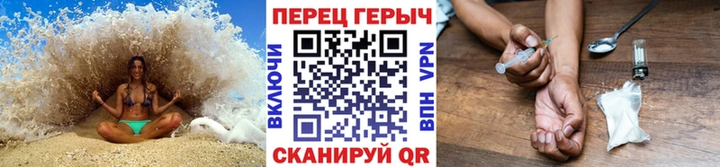 где купить наркоту  Среднеколымск  Героин Heroin 