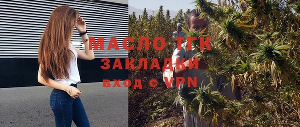 бутик Аркадак