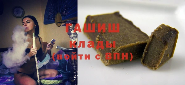 МДПВ Балахна