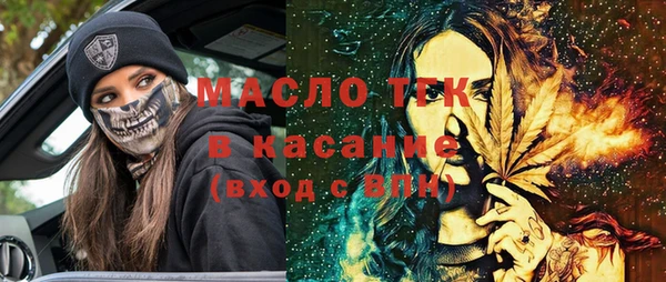 синтетический гашиш Балабаново