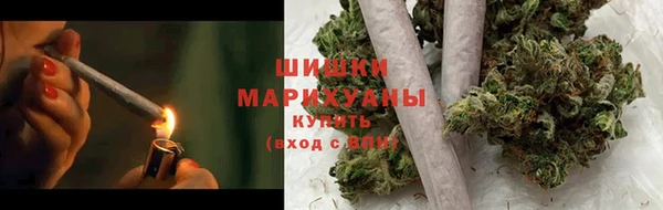 мефедрон VHQ Баксан