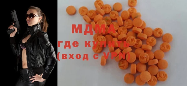 синтетический гашиш Балабаново