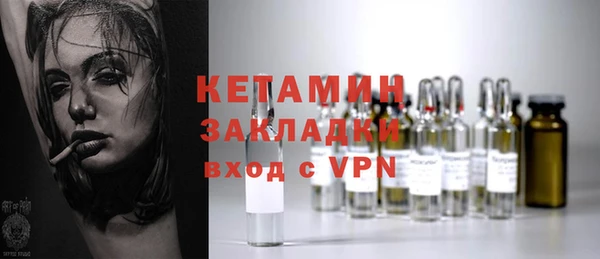 мефедрон VHQ Баксан