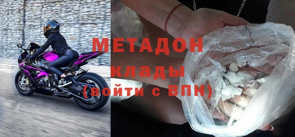 PSILOCYBIN Переславль-Залесский