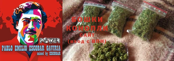 мефедрон VHQ Баксан
