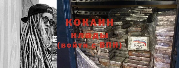 бутик Аркадак