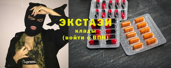 мефедрон VHQ Баксан