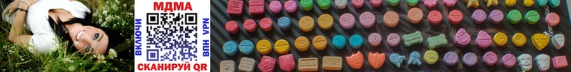 MDMA кристаллы  гидра ссылка  Среднеколымск 