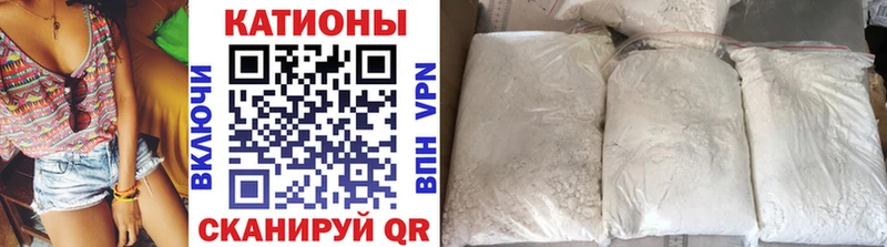 KRAKEN зеркало  Среднеколымск  МЕФ VHQ 