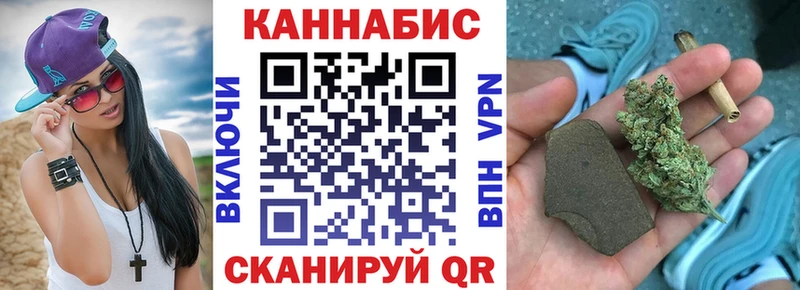 даркнет как зайти  Среднеколымск  Канабис AK-47 